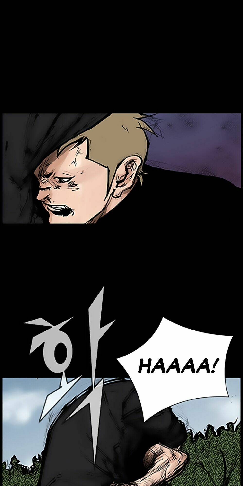 độc cô tiền truyện chapter 99 23