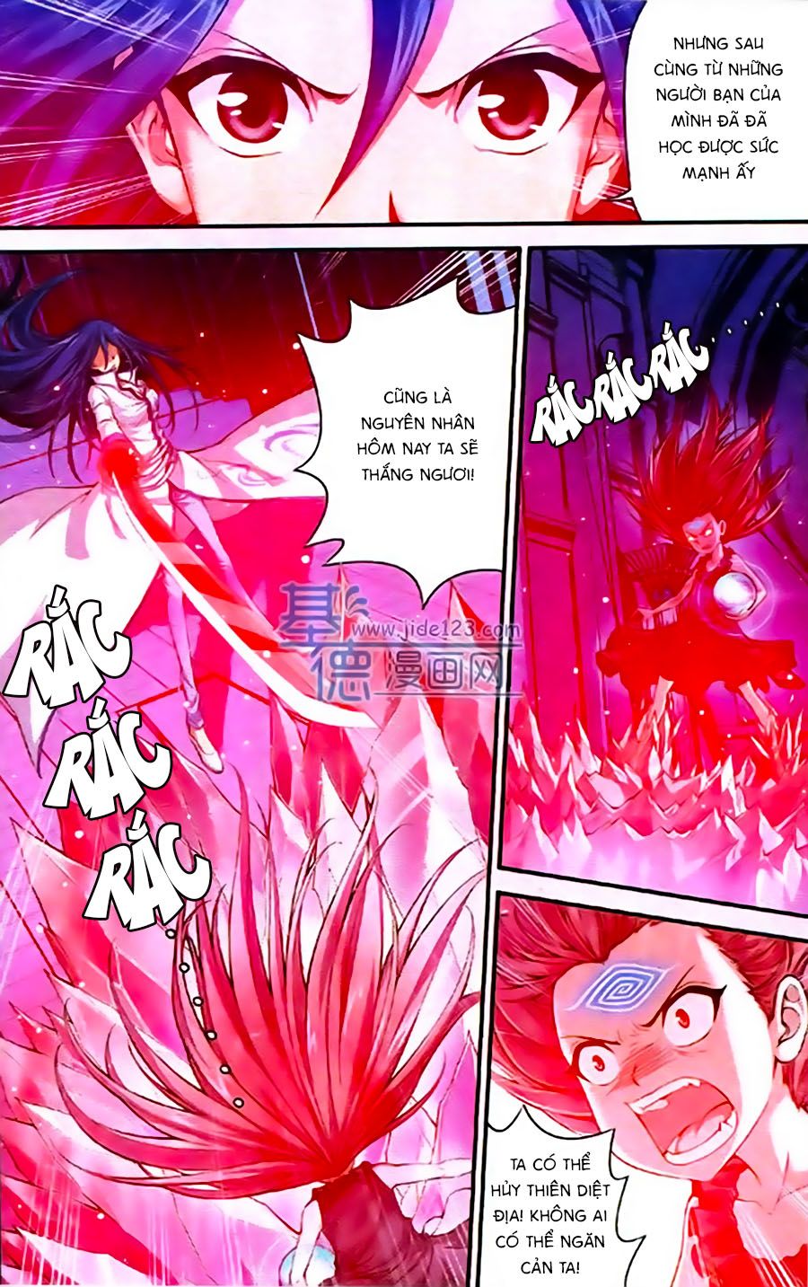 thâu tinh cửu nguyệt thiên chapter 453 2