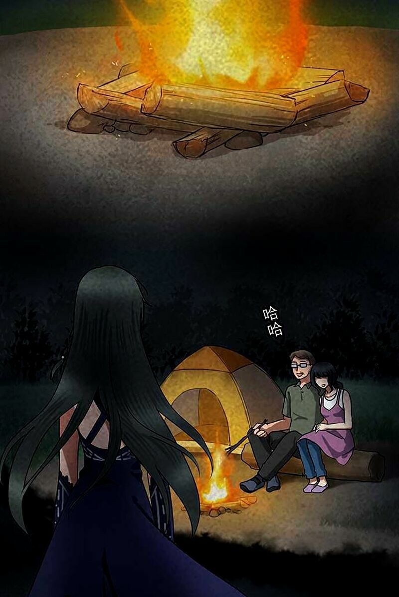 nụ hôn nguyền rủa chapter 59 23