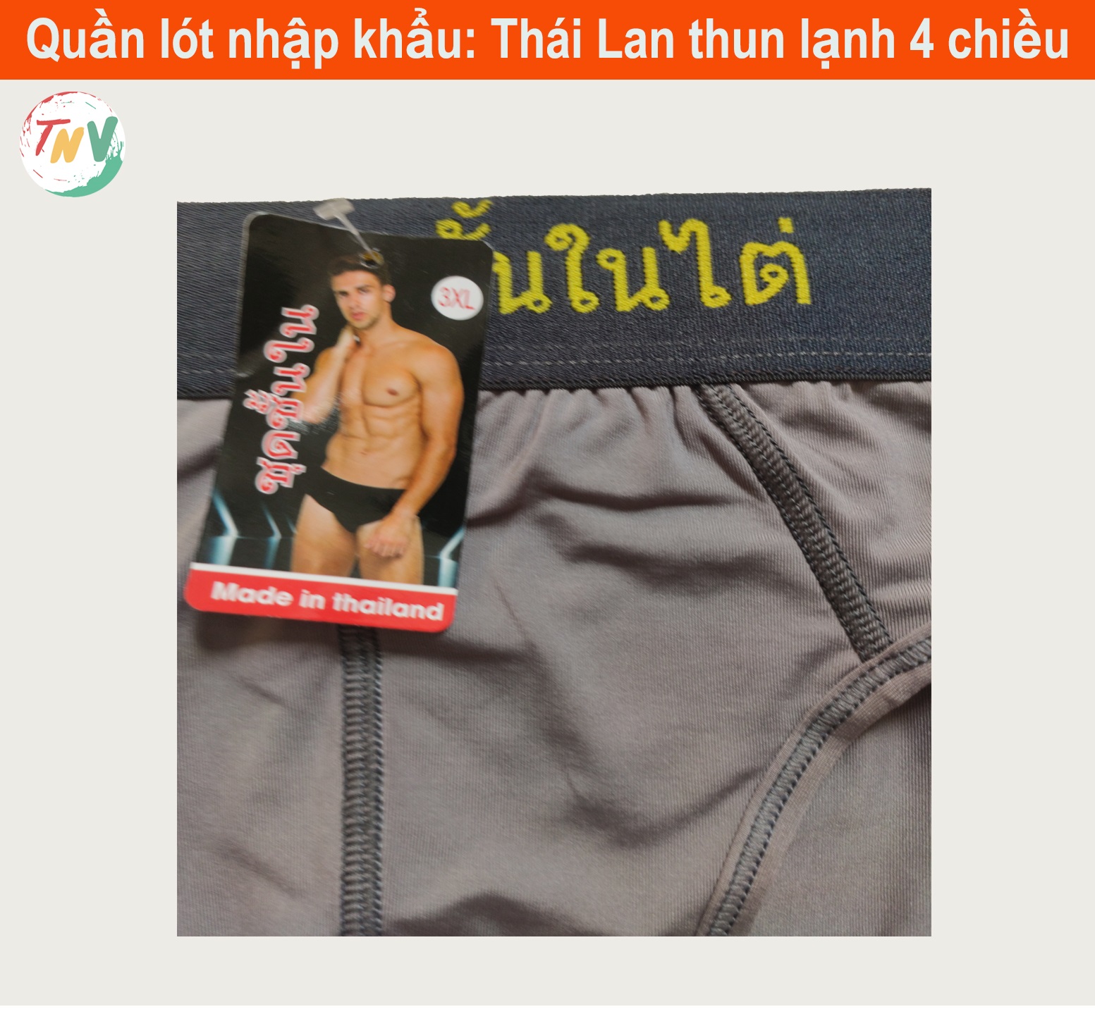 Combo 5 quần lót Nam Thái Lan (Thun Lạnh co giãn 4 chiều)
