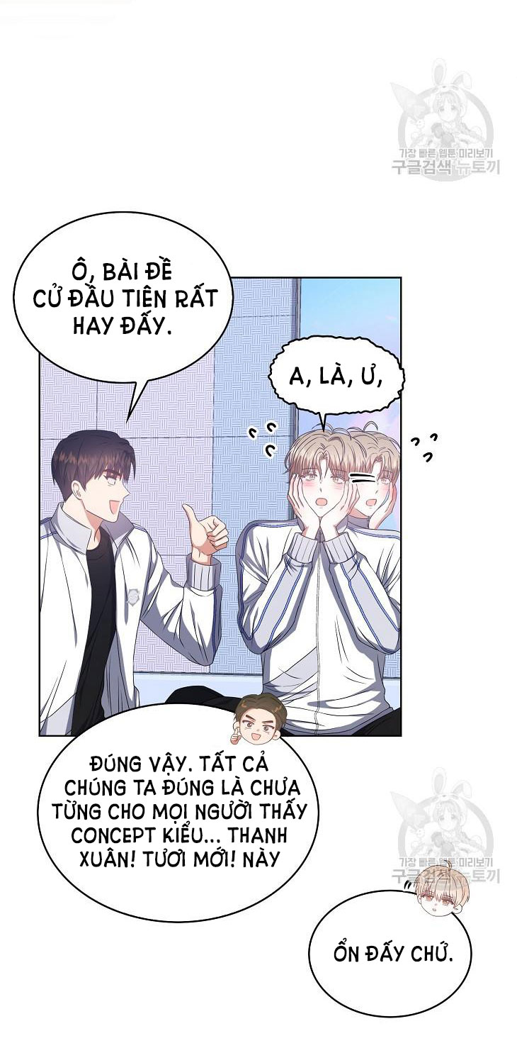Debut Or Die chapter 39.2 - Trang 13
