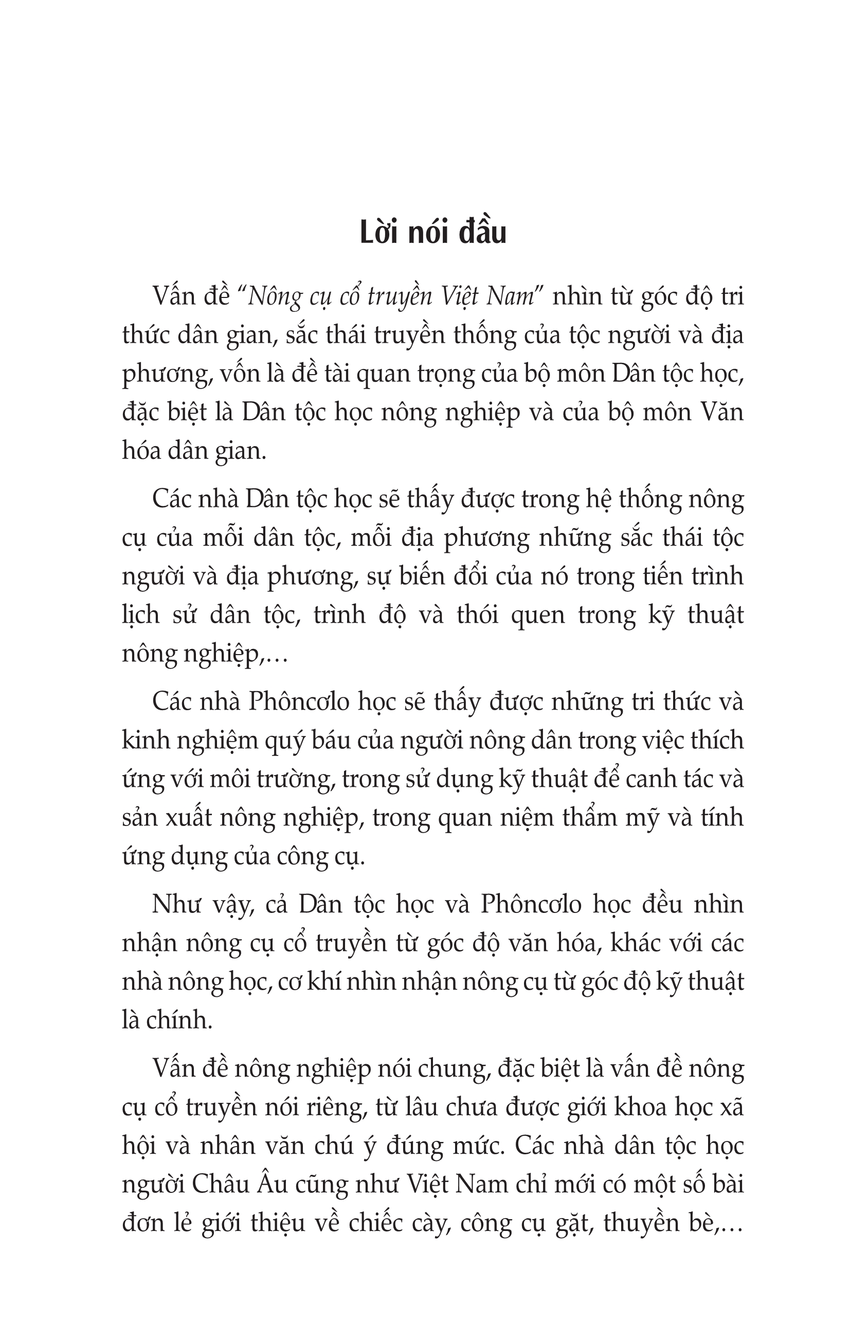 Tìm Hiểu Nông Cụ Cổ Truyền Việt Nam