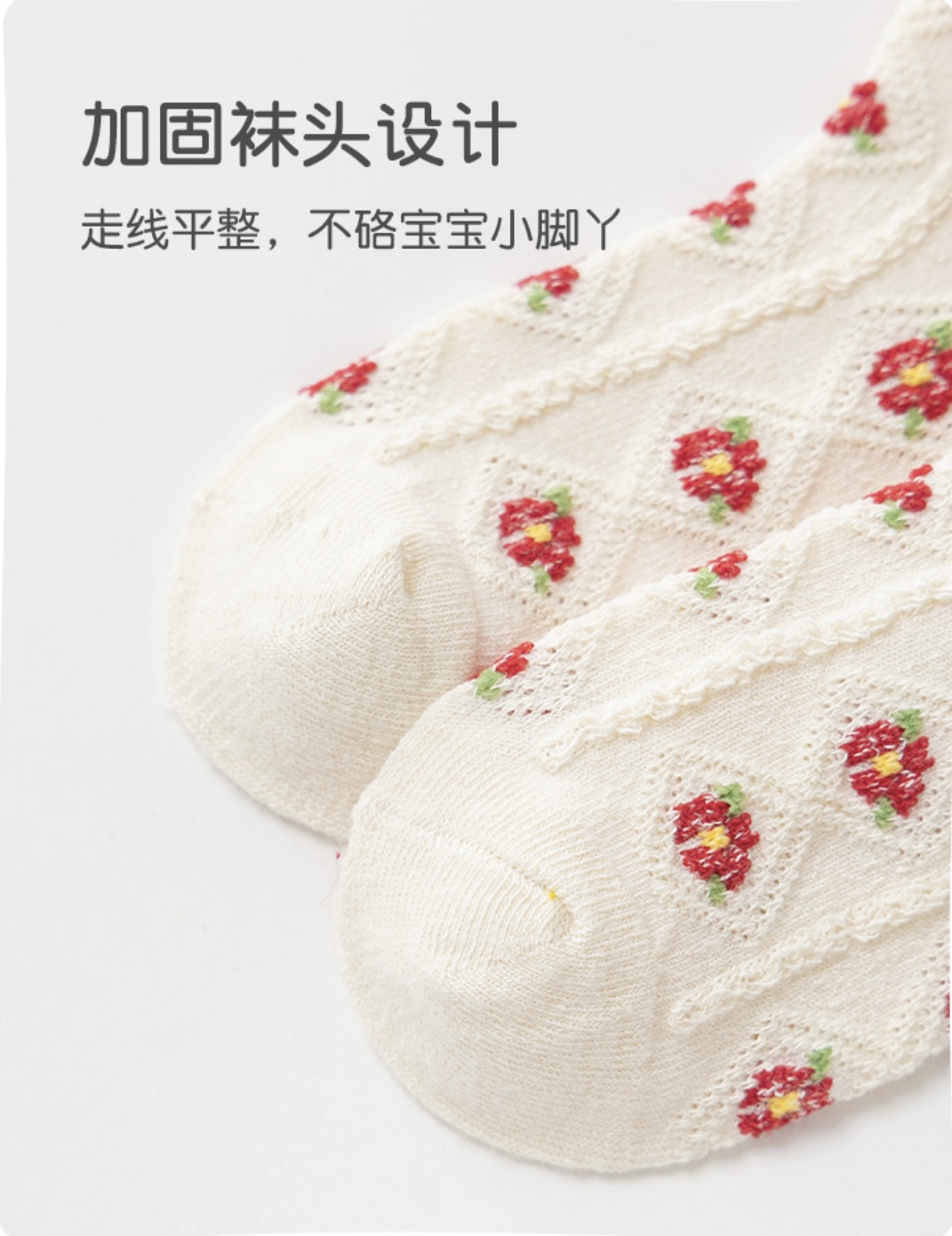 SET 5 ĐÔI TẤT VỚ 43 SIÊU XINH DỄ THƯƠNG TỪ 1-12 TUỔI DÀNH CHO BÉ GÁI