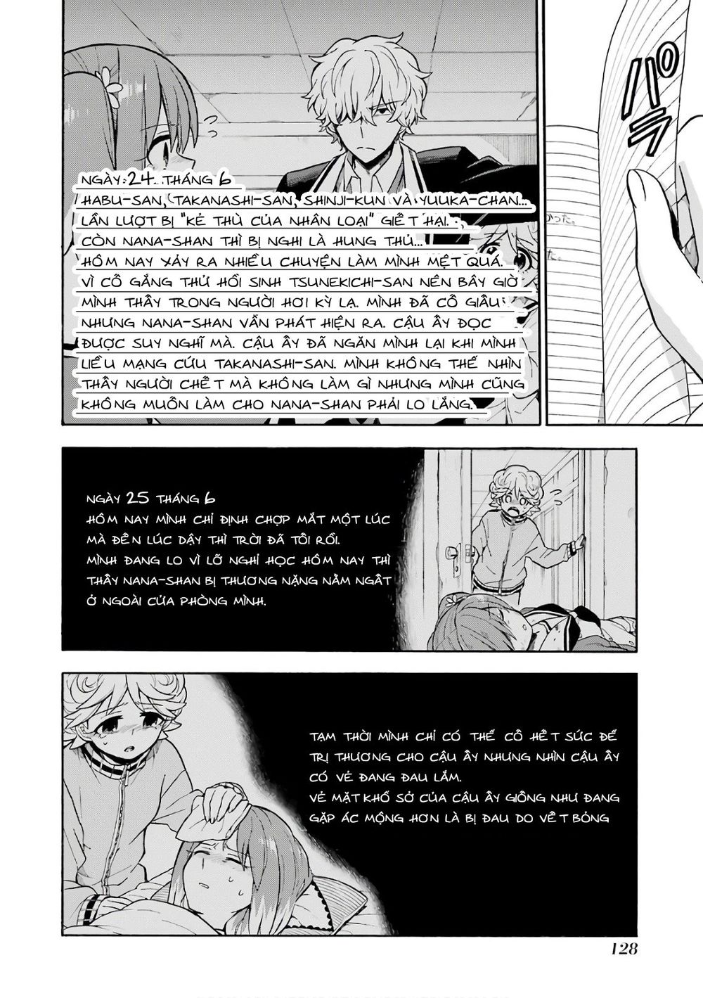 nana vô năng chapter 23 24