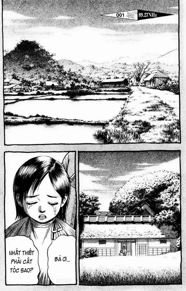 kouishou radio chapter 1 6