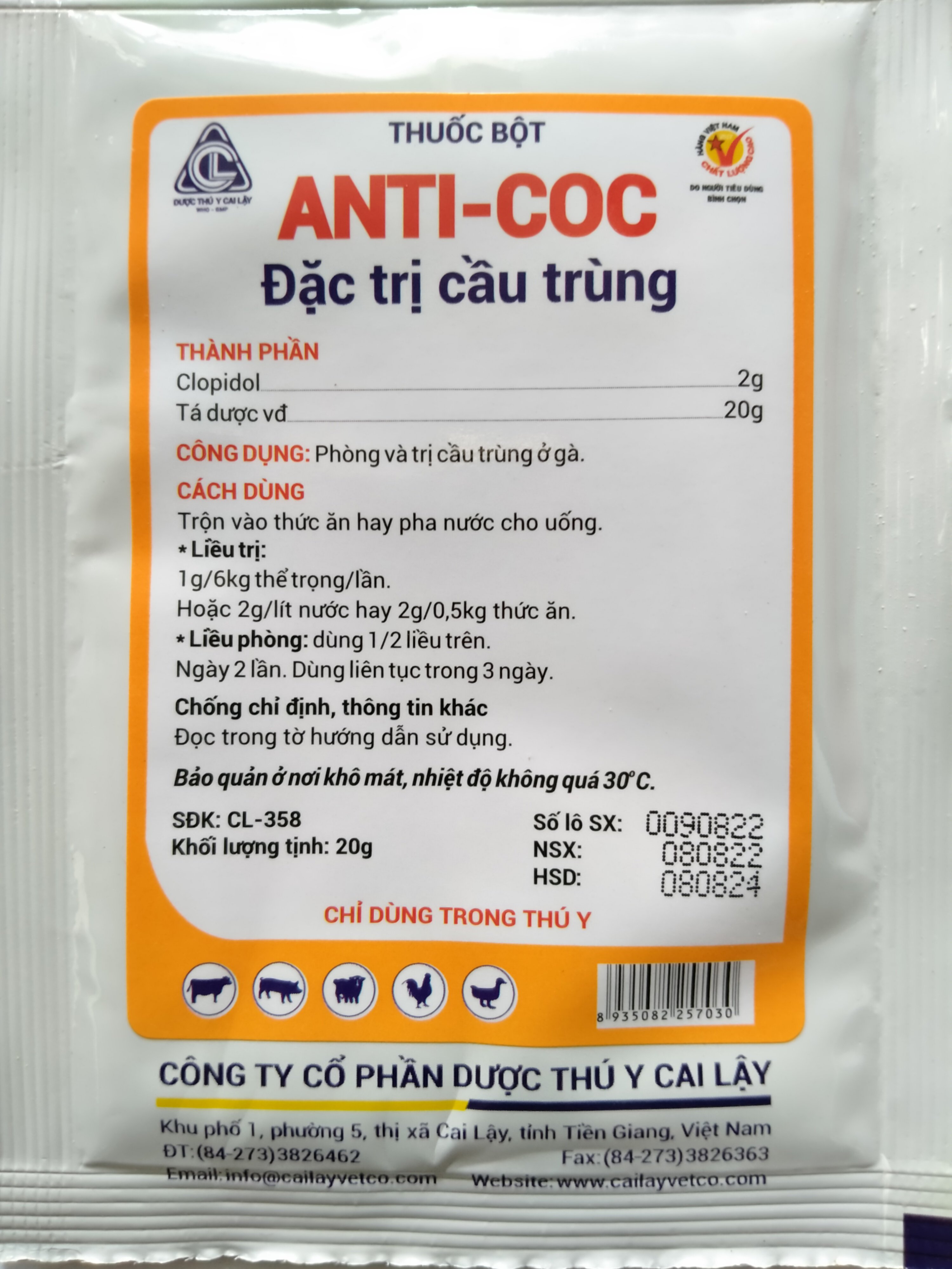 ANTICOC gói 100G Thuốc bột Đặc trị cầu trùng trên gà