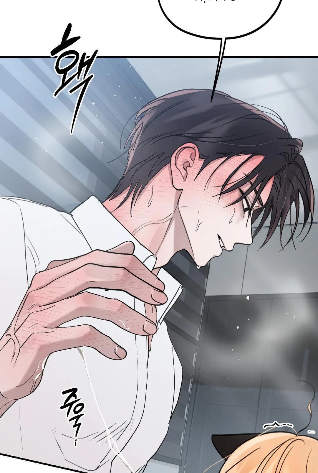 [18+] người đàn ông làm tình với quỷ chapter 19.2 2