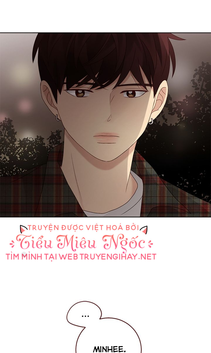 Crush Của Tôi Chapter 43 - Trang 2