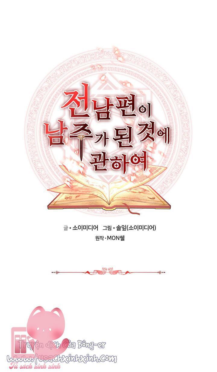 từ chồng cũ hóa thành nam chính chapter 33 2