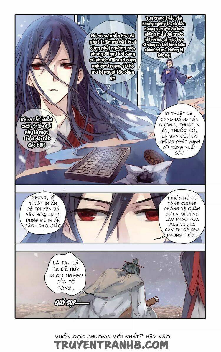 ách xá - yashe chapter 28 17