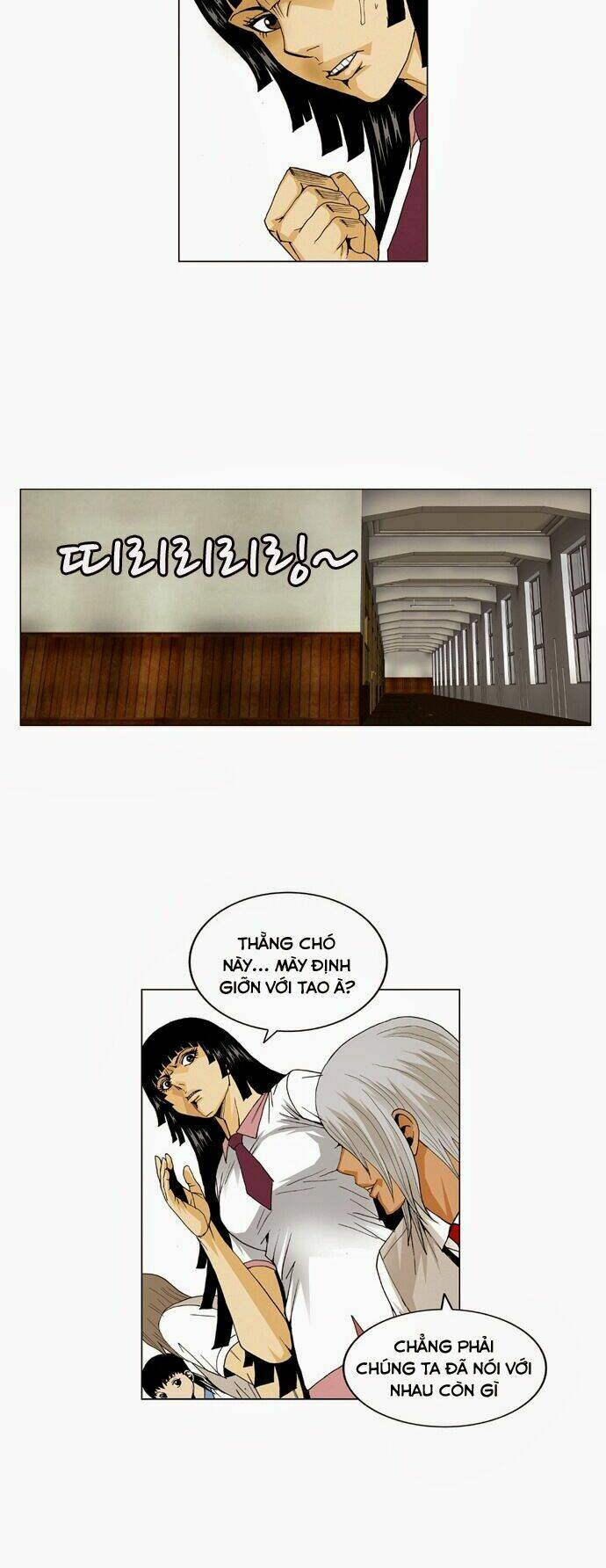 ultimate legend: kang hae hyo chapter 46 24