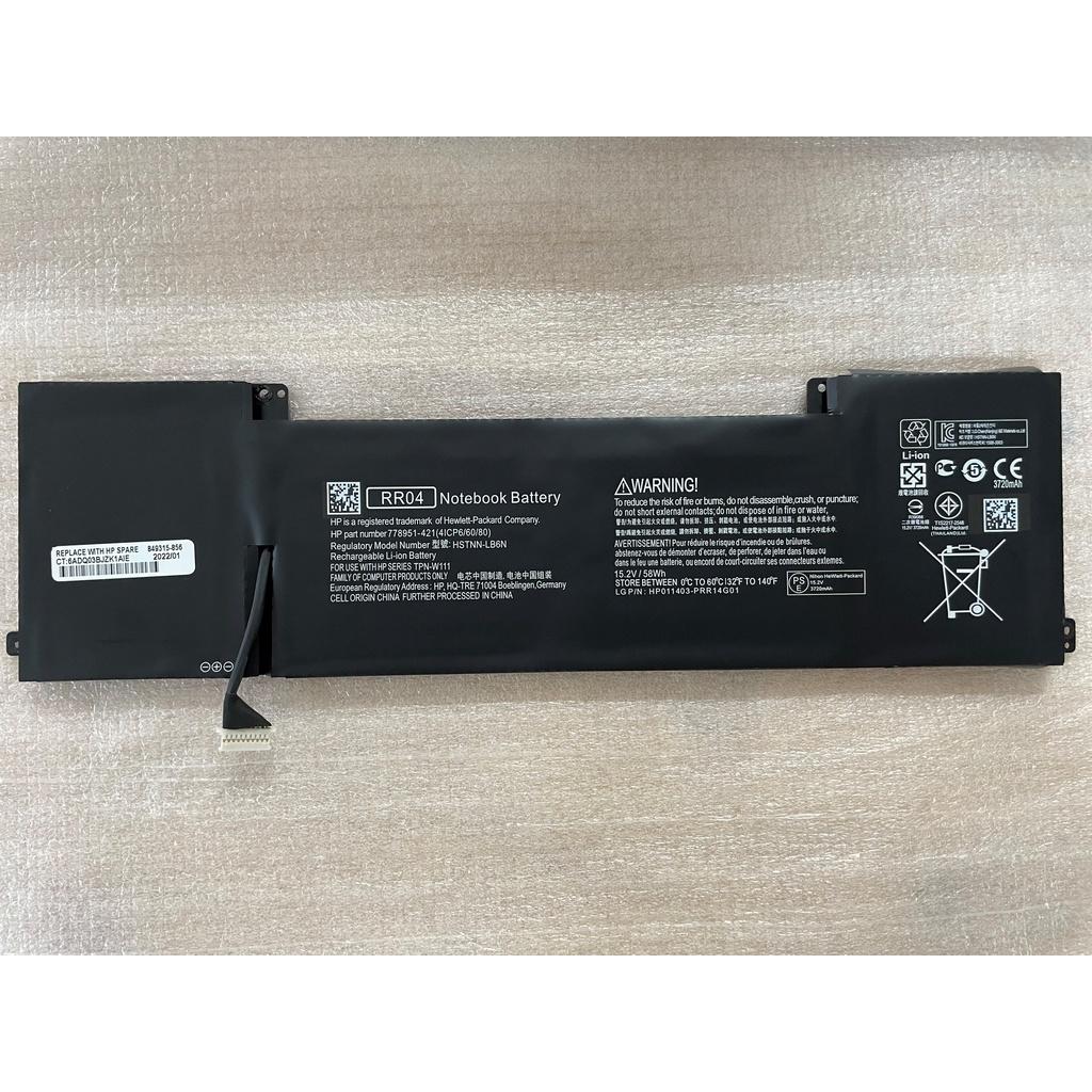 PIN MÁY TÍNH DÀNH CHO HP Omen 15-5000 15-5014TX 15-5016TX 15-5209TX – RR04XL 58WH