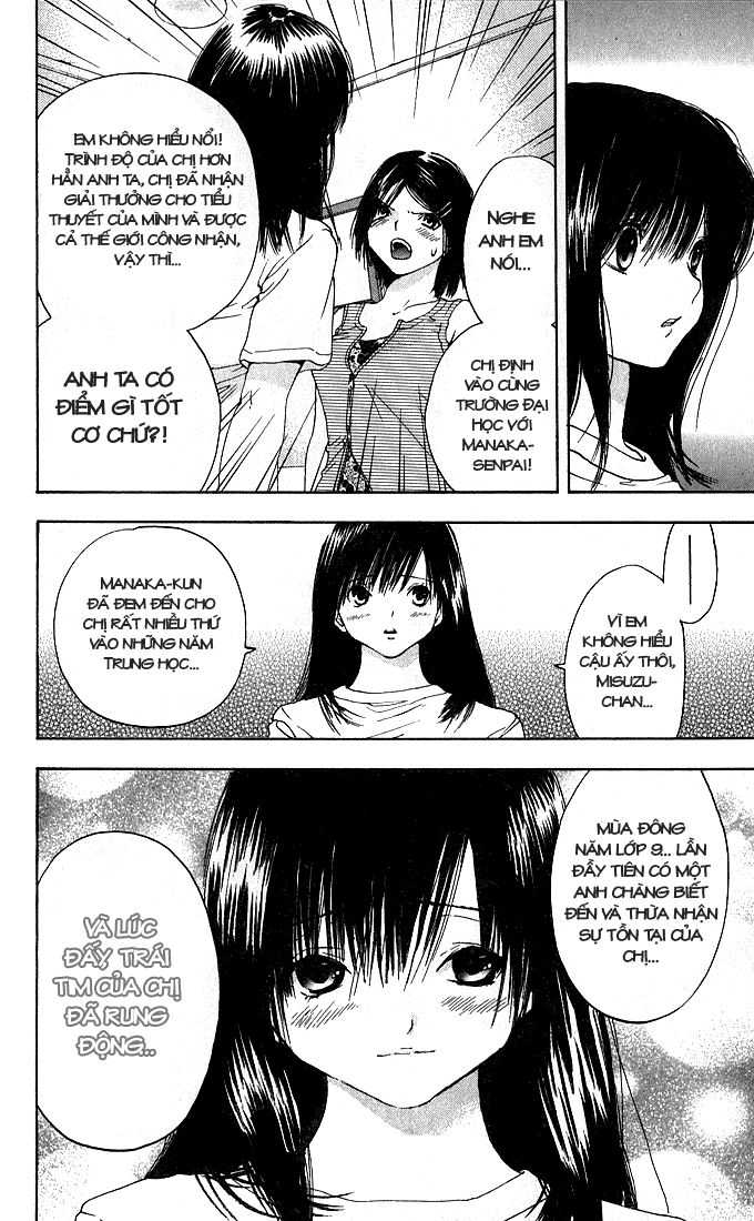 quần lót dâu tây - east side story chapter 134 10