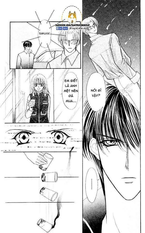 kaikan phrase chapter 74.5 8