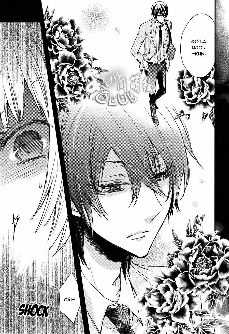 shinobi shijuusou chapter 1 16