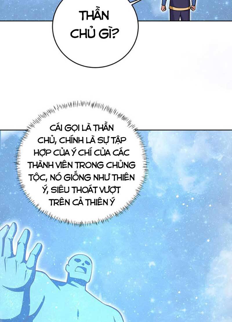 võ đạo độc tôn chapter 565 4