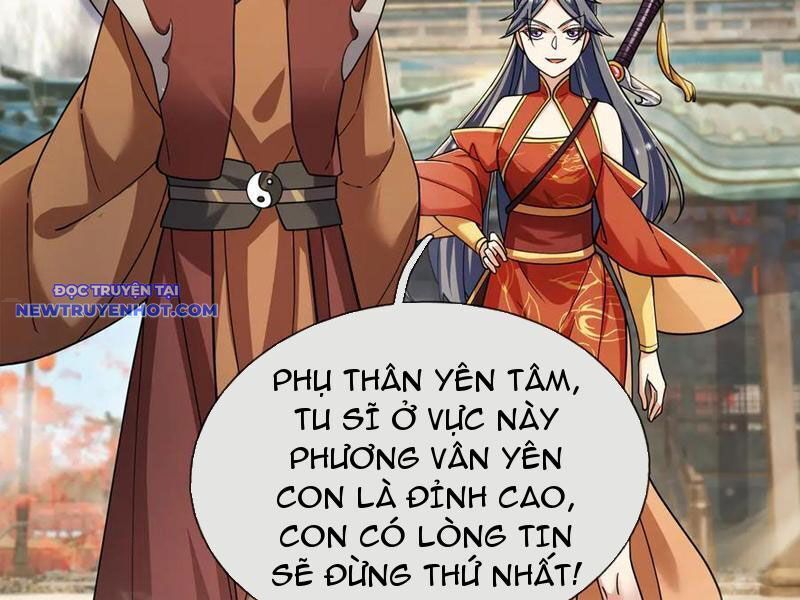 ngủ say vạn cổ: xuất thế đẩy ngang chư thiên chapter 46 88