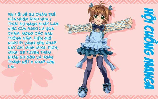 hajimari no niina chapter 4.3 1