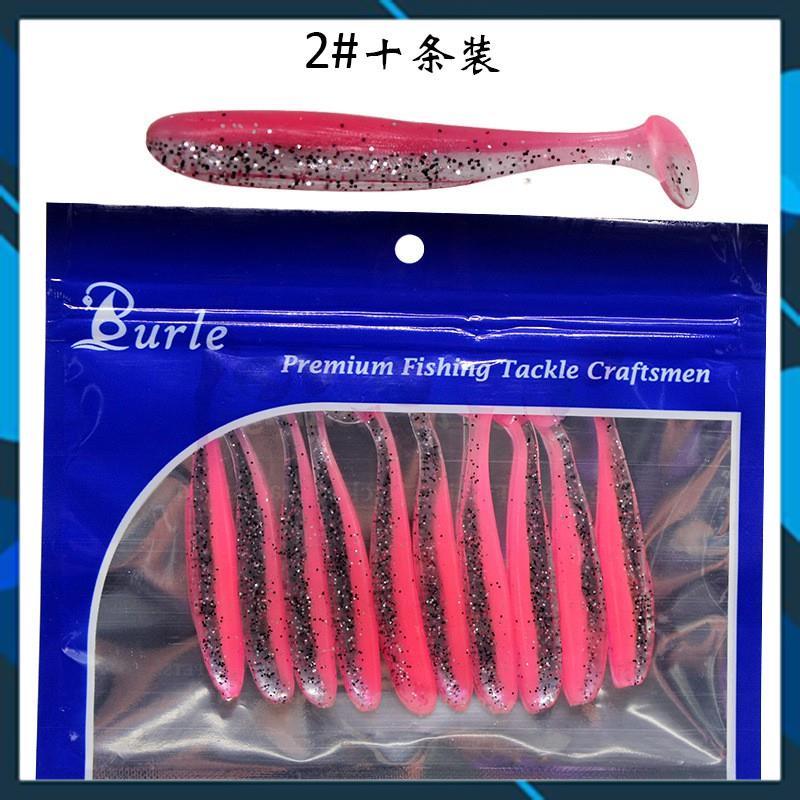 mồi mềm - mồi trùng câu lure_ Lure _45