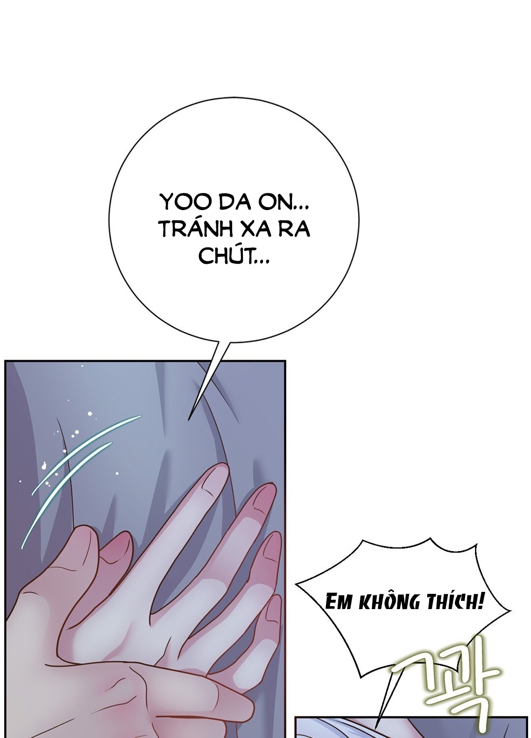 [18+] trải nghiệm thân mật với bạn của anh trai chapter 6.2 59