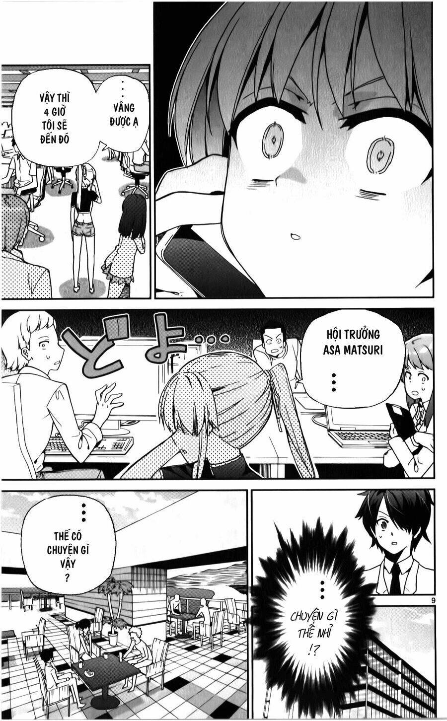 ichiba kurogane wa kasegitai chapter 8 10