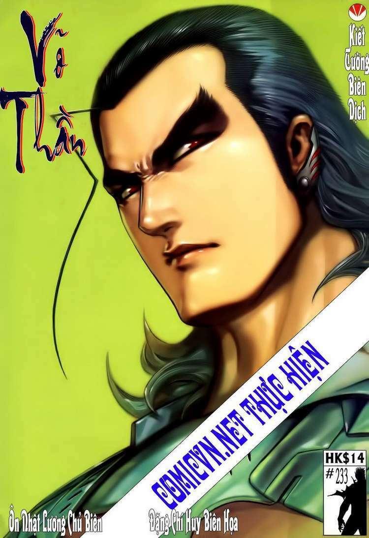 võ thần chapter 233 1