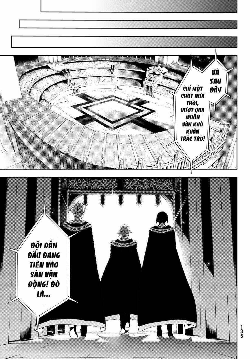 wistoria's wand and sword chapter 8 45