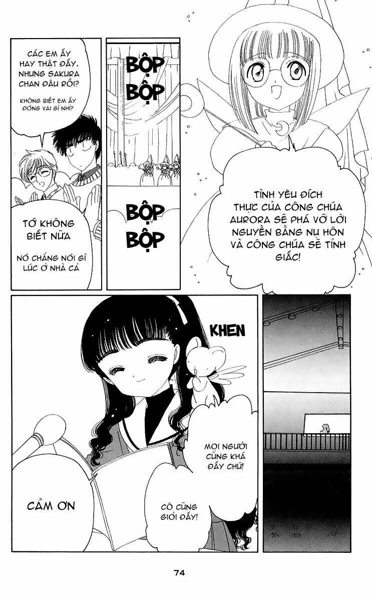 card captor sakura chapter 20 27