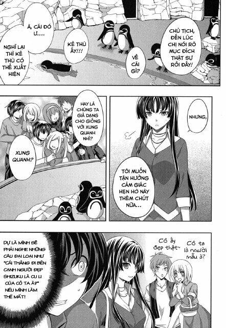 kampfer chapter 32 7