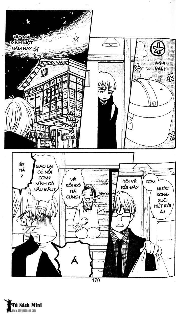 love n life chapter 34 14