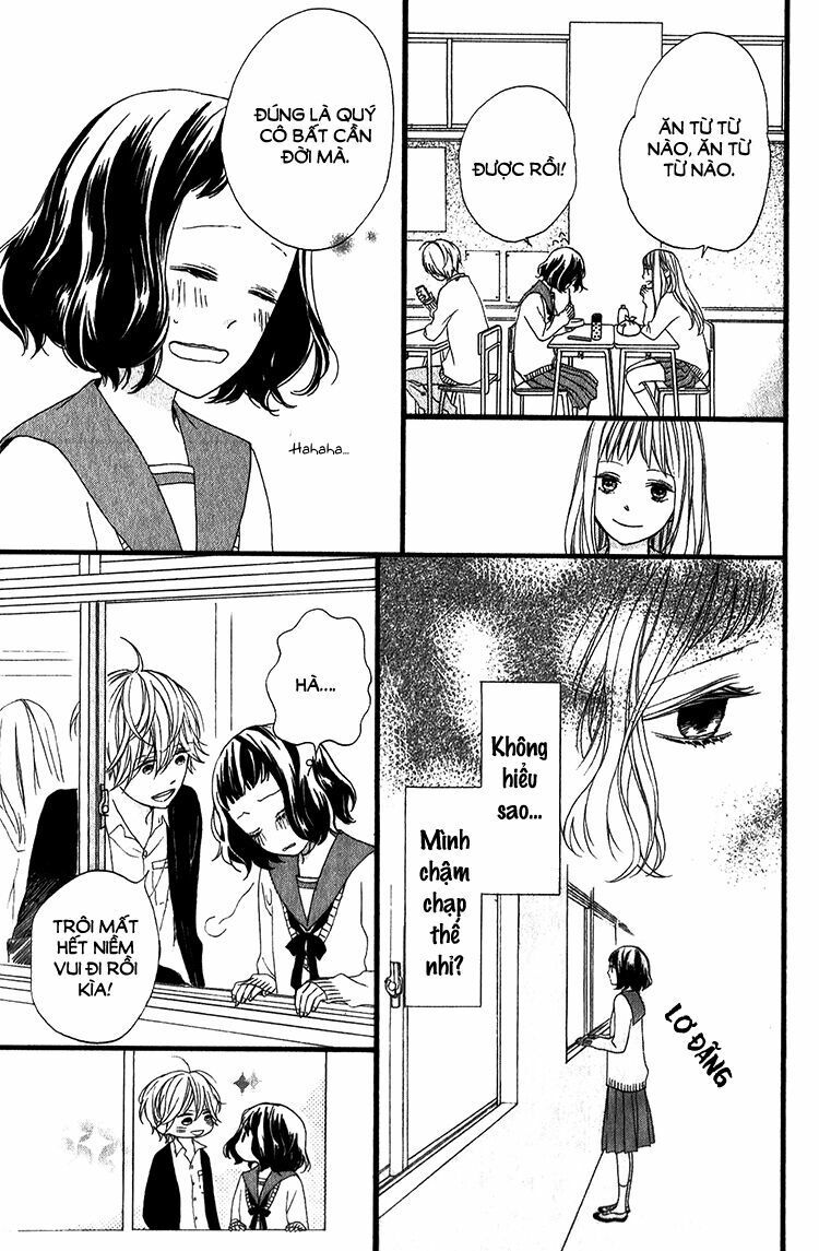 kimi no kiss de me o samasu chapter 4 11