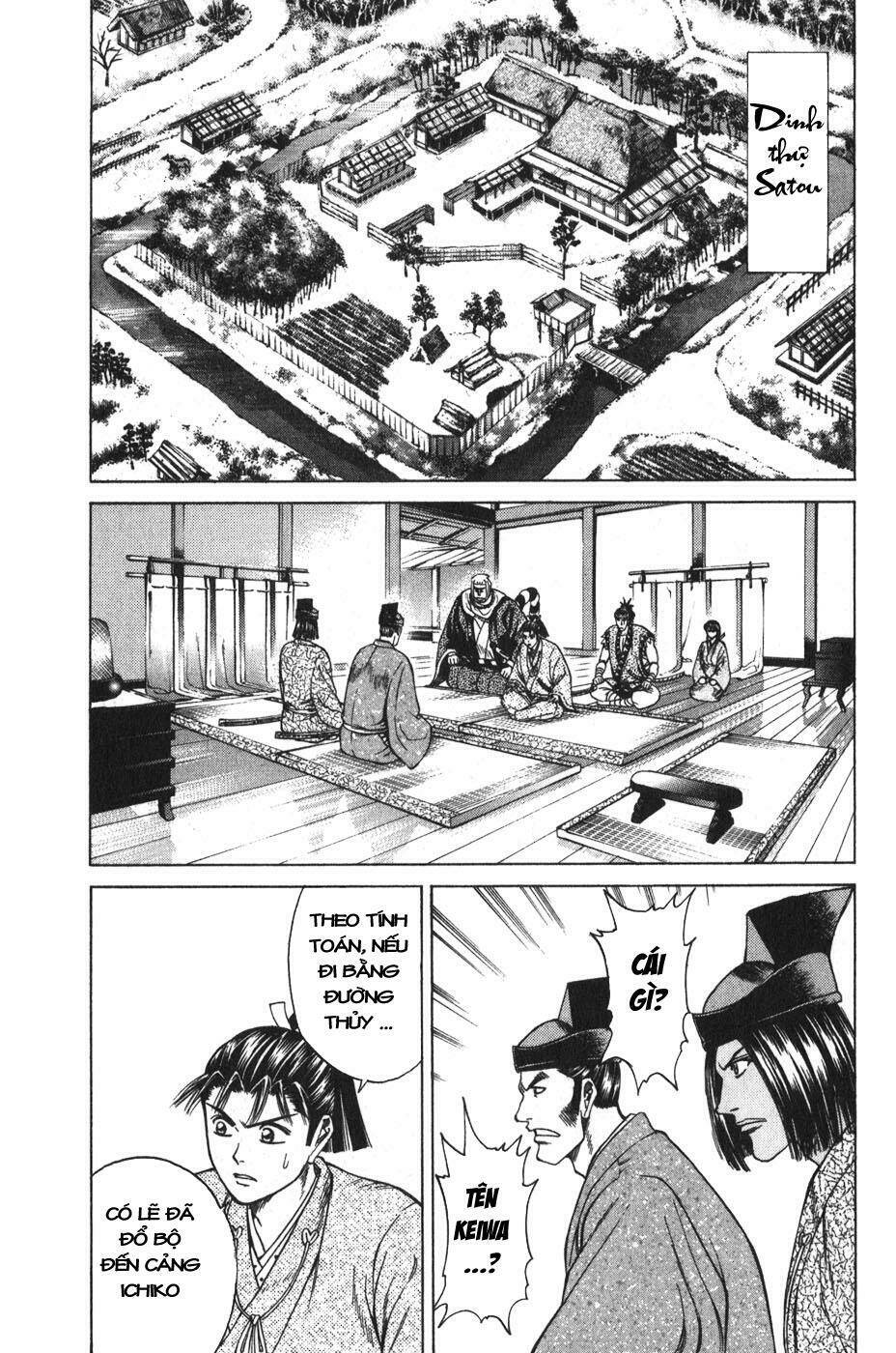 thiếu niên vương i - shana oh yoshitsune i chapter 52 25