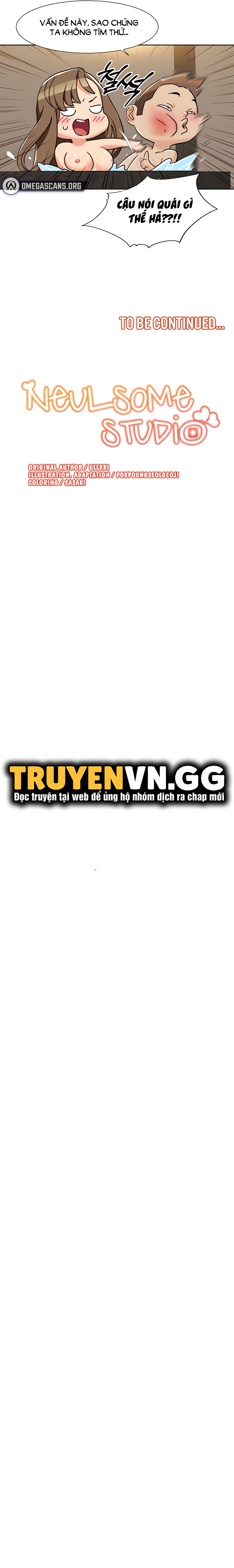 neulsome studio chapter 13 14