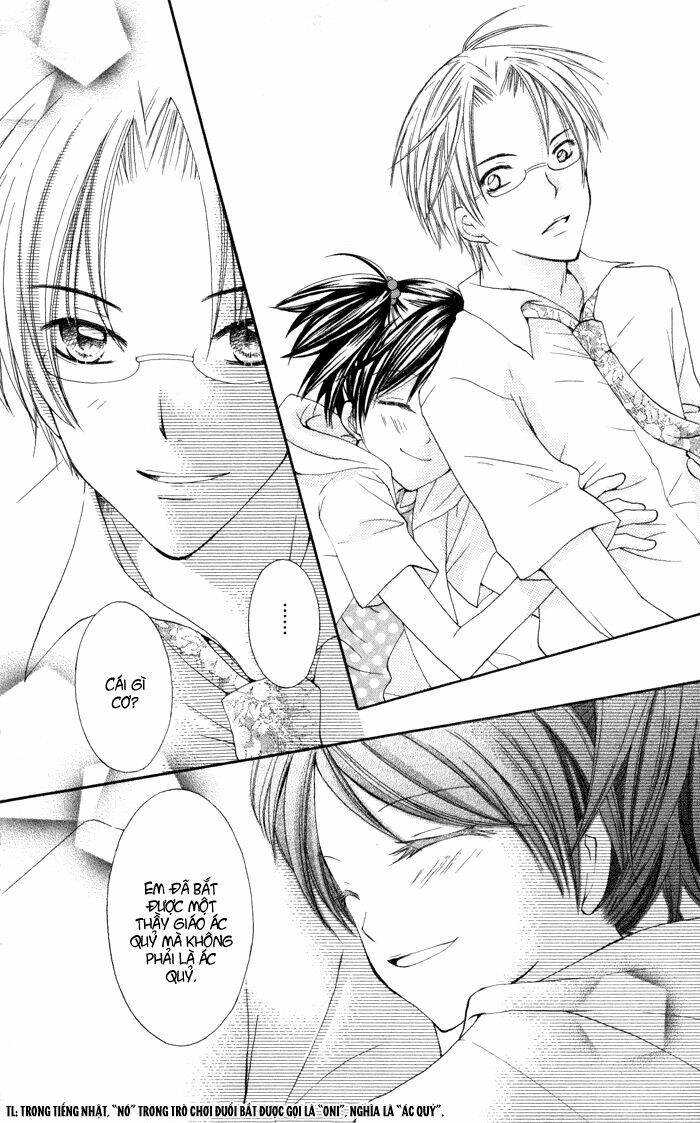 koi ja nai no da! chapter 4.5 11