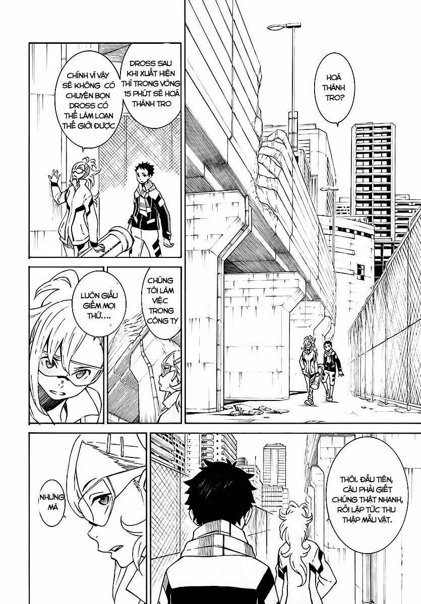 hiniiru chapter 5.1 12