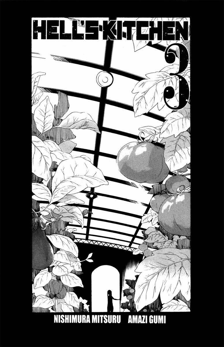 hell’s kitchen chapter 8 4