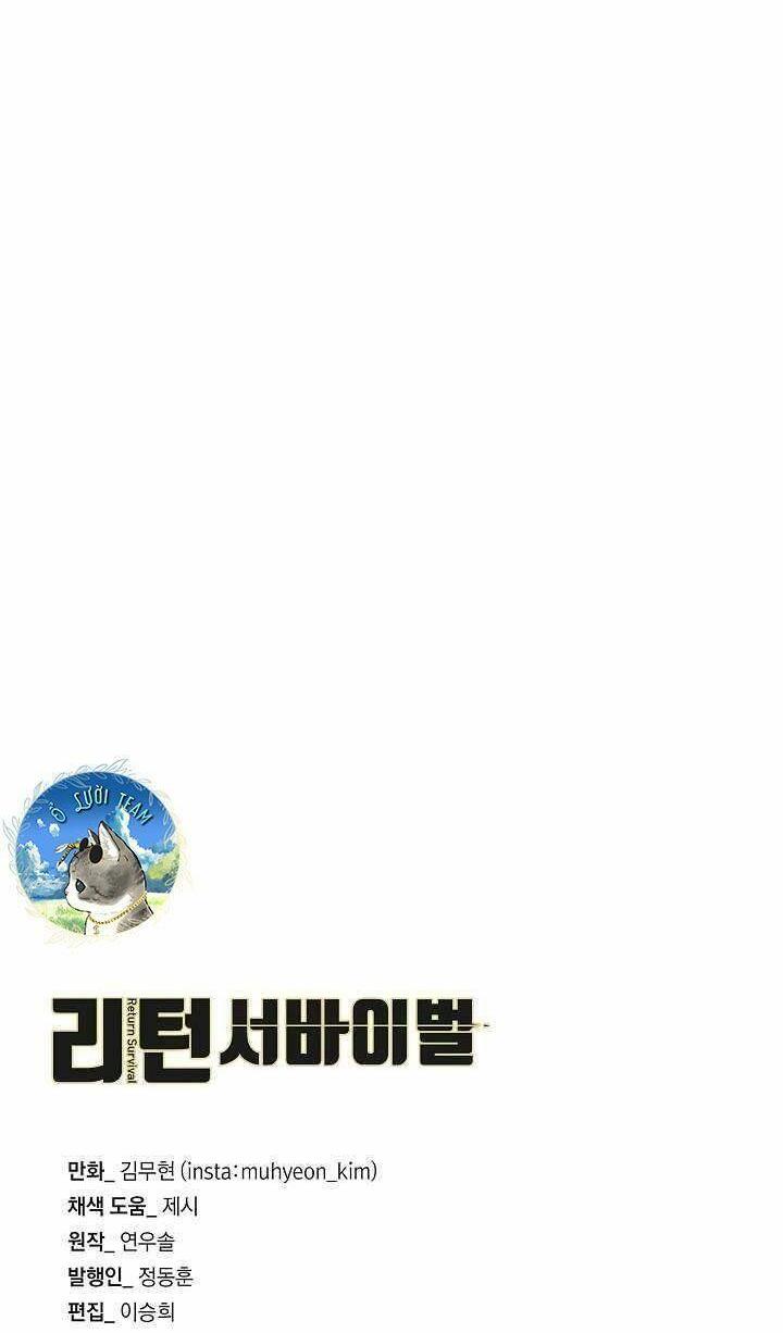 return survival chapter 85 60