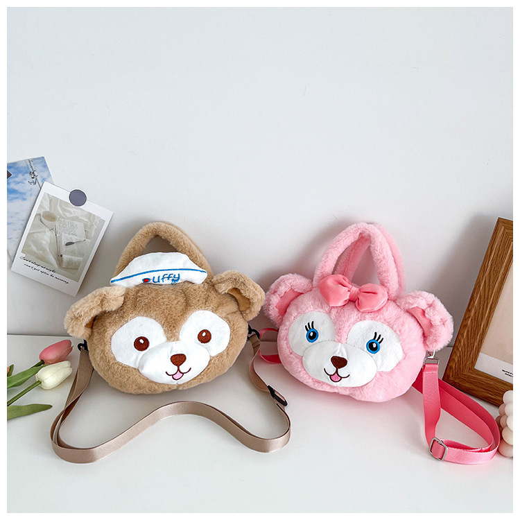 Túi Gấu Bông Gòn Dễ Thương, Túi Gấu Duffy Đeo Chéo