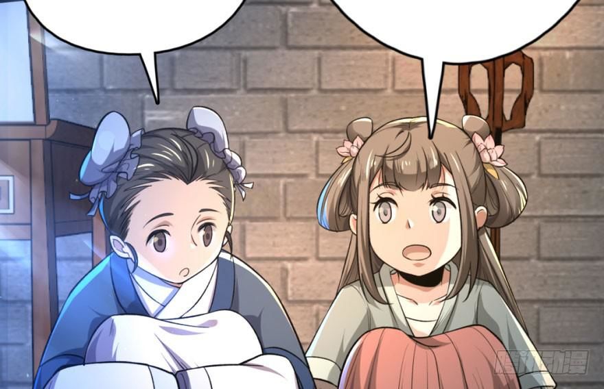 quẻ phi thiên hạ chapter 4 58