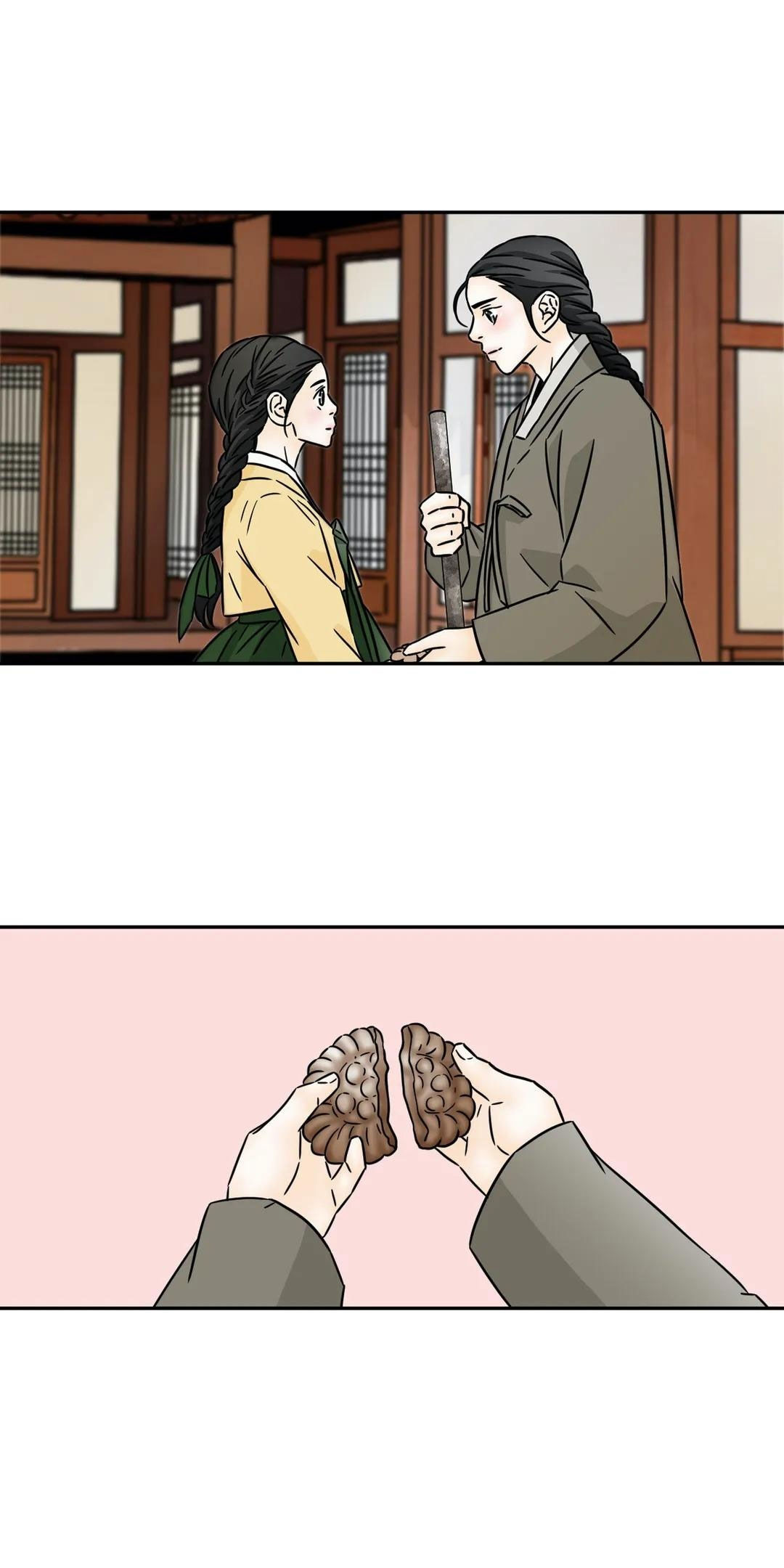 carnal karma chapter 83.1 9