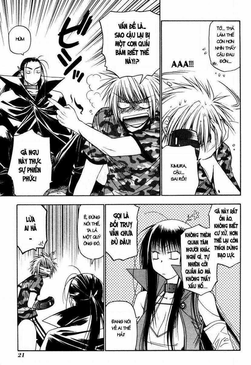 enchanter chapter 16 25