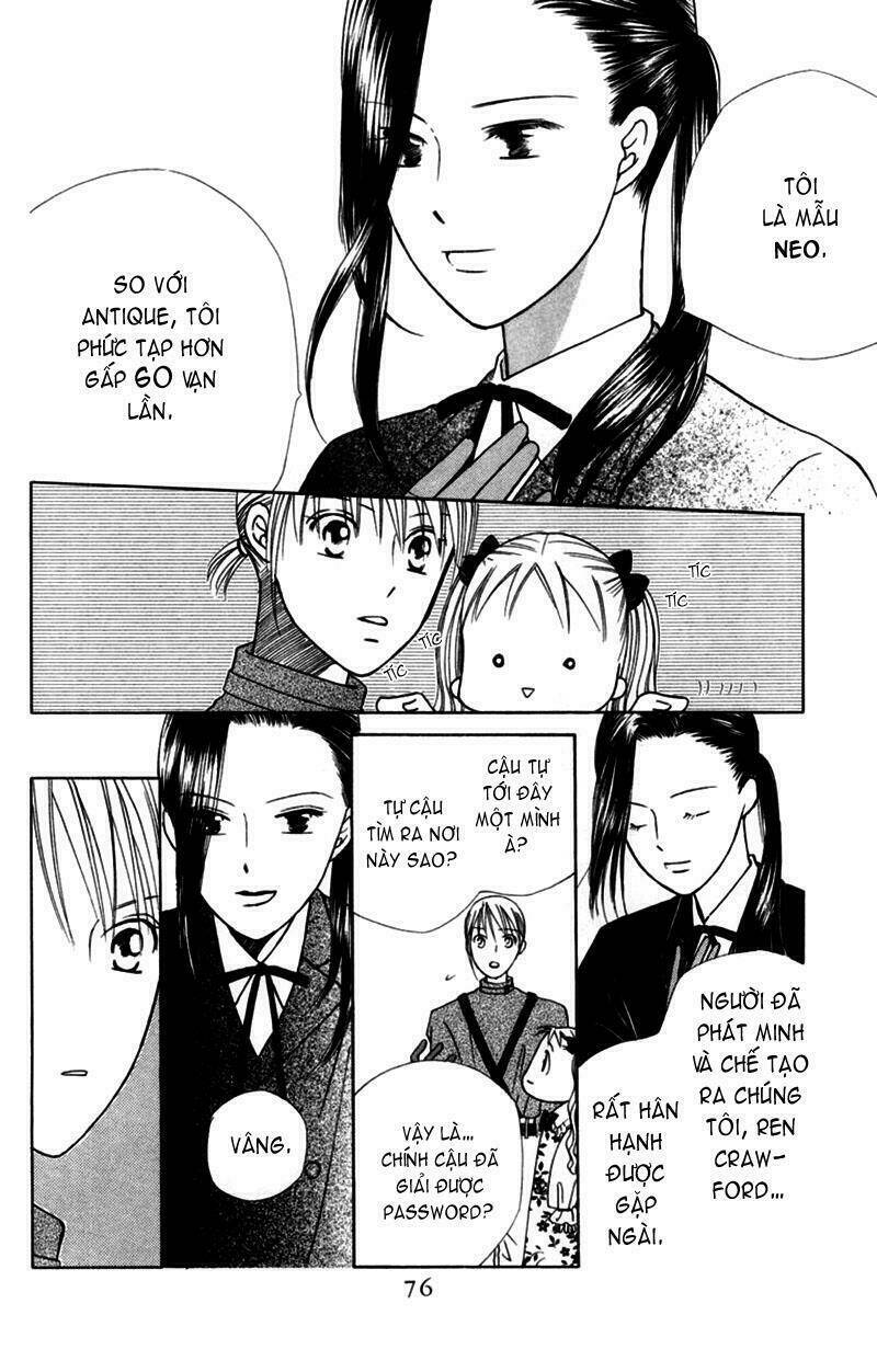 kare kano hajimemashita chapter 39 7