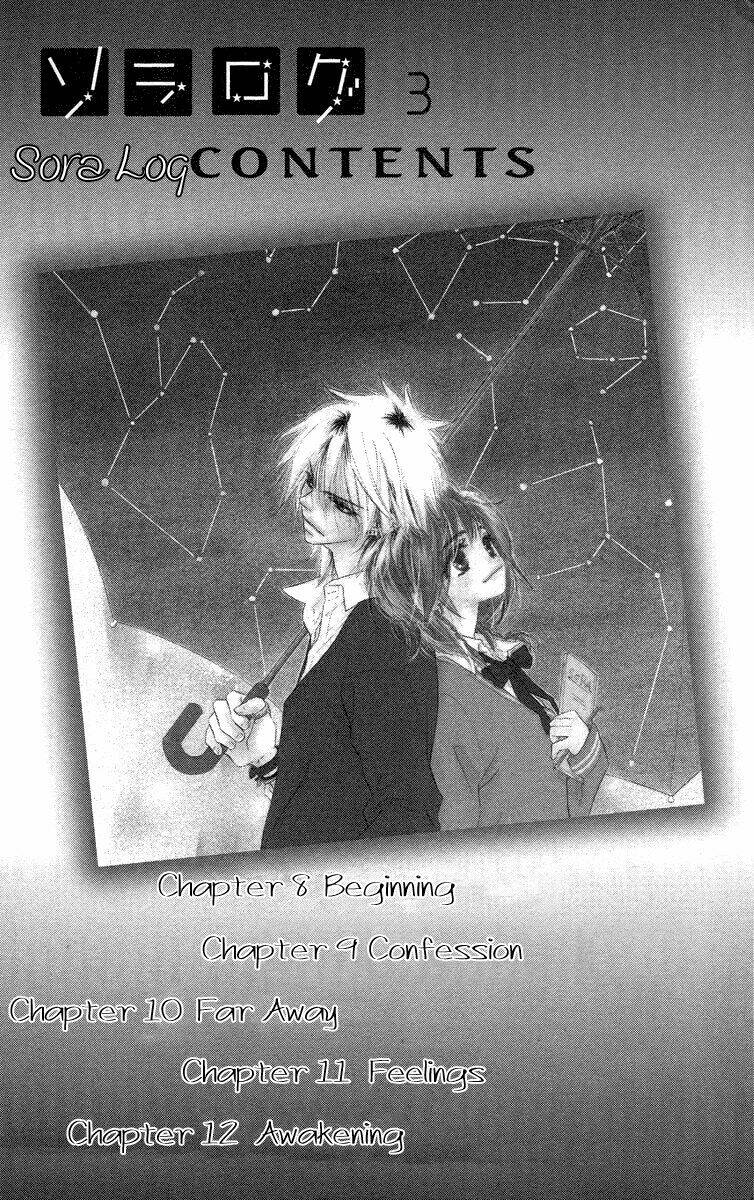 sora log chapter 9 6