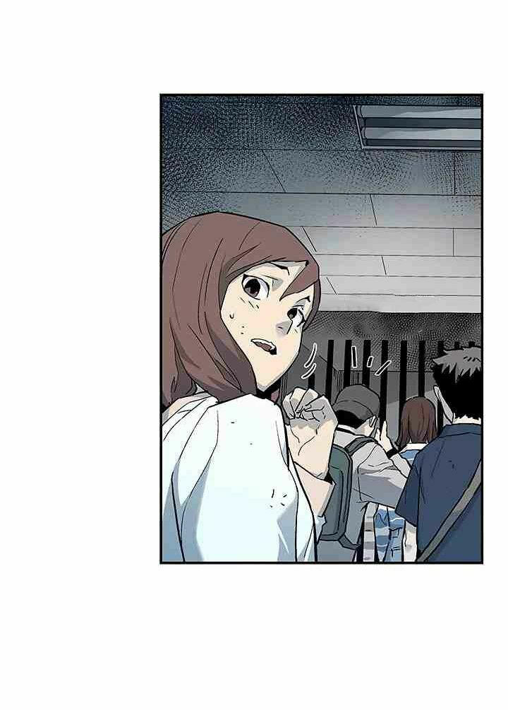 khát vọng trỗi dậy chapter 18 64