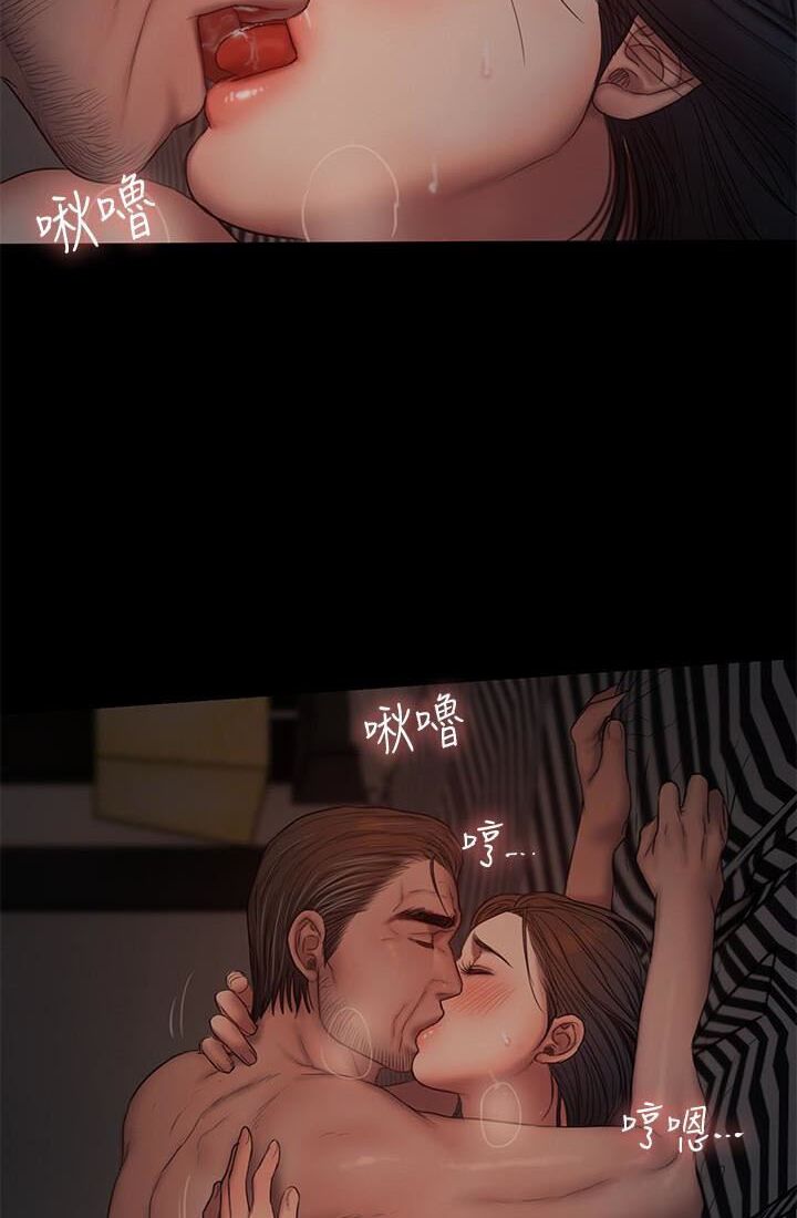 chạy trốn chapter 51 59