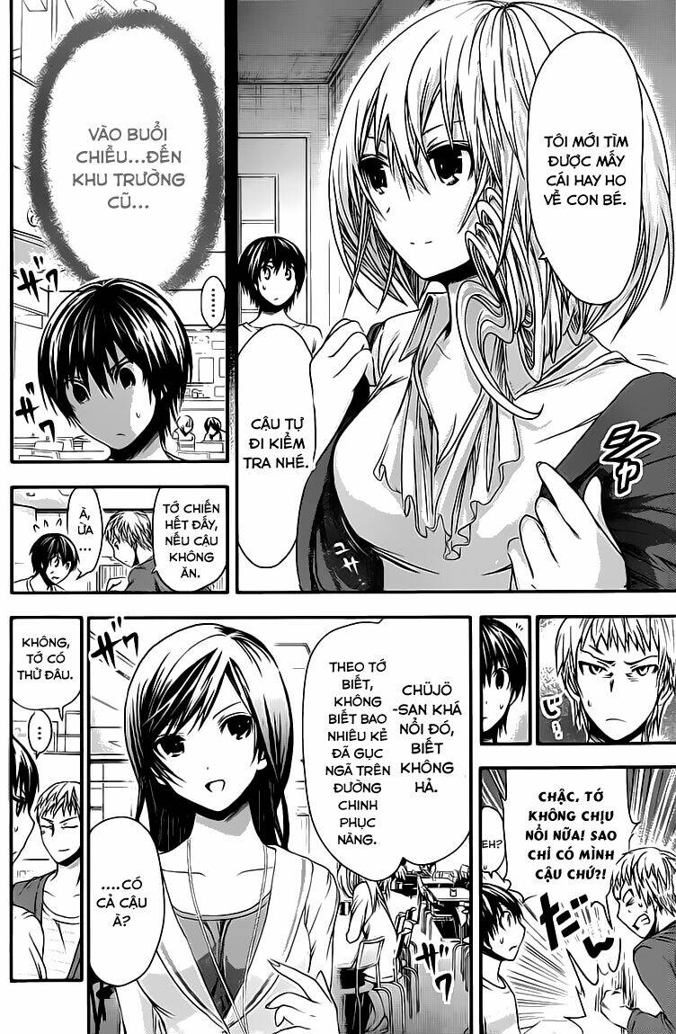 minamoto-kun monogatari chapter 57 7