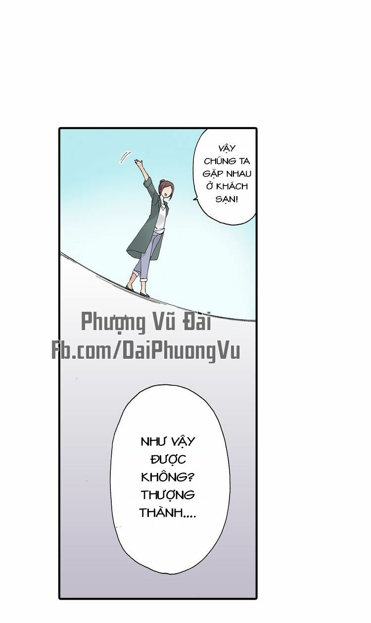 mệnh lệnh tuyệt đối của bá đạo vương tử chapter 20 5