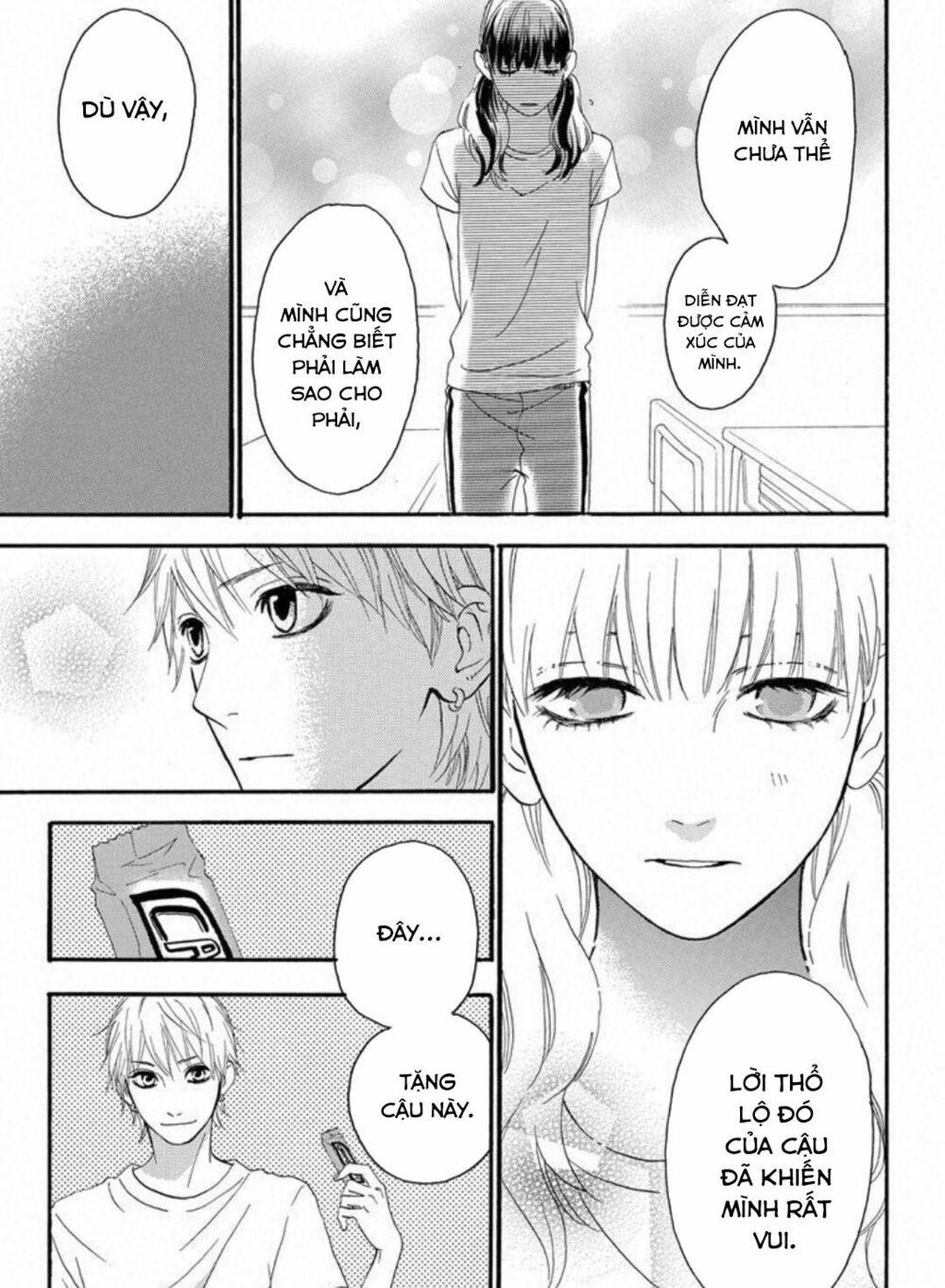 sugars (yamamori mika) chapter 20 15