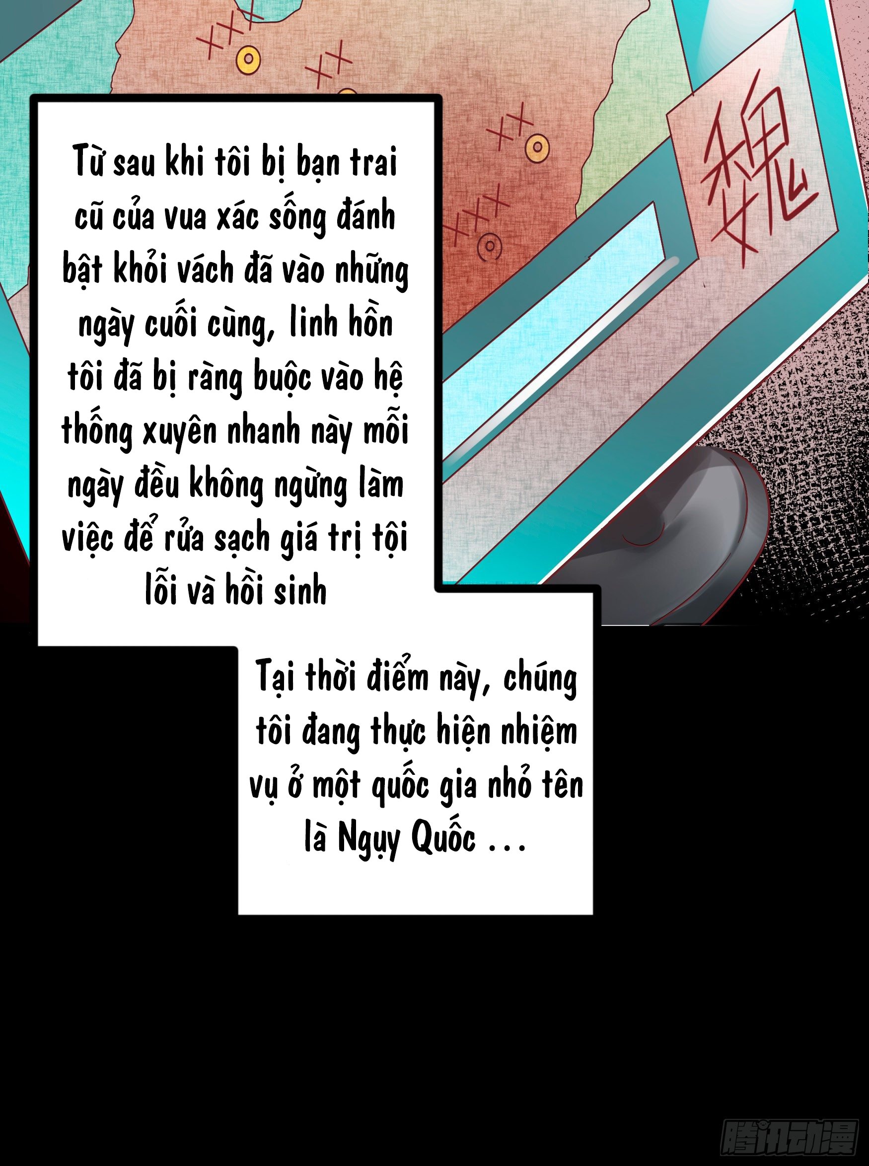 hoàng hậu phải là ta chapter 1 42