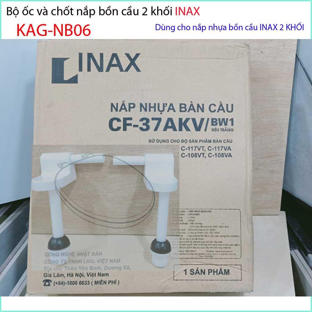 Ốc chốt nhựa KAG-NB06 dùng cho nắp bàn cầu Inax, bộ ốc chốt cho nắp KHÔNG RƠI ÊM  bồn cầu Inax